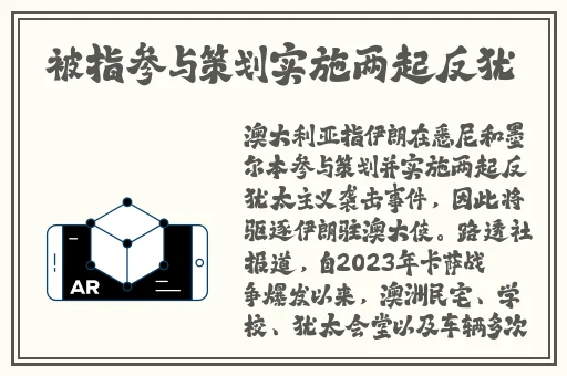 精品线一区二区三区免费看